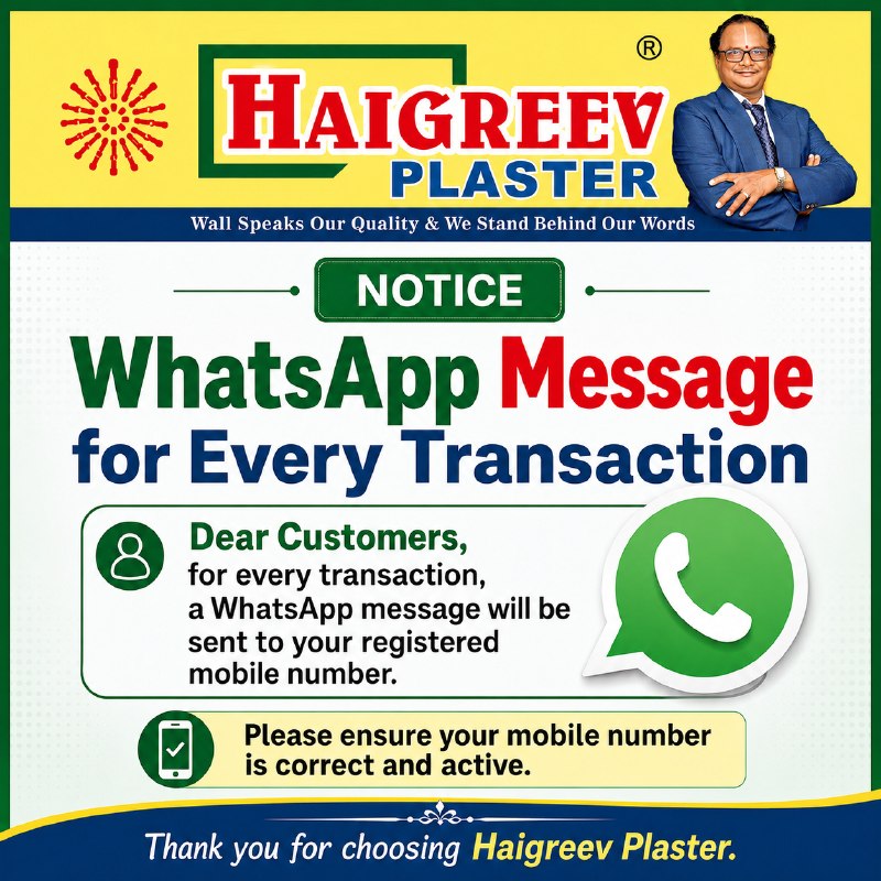 WhatsApp Notice